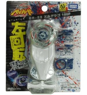 Beyblade Metal Fusion BB 23 Starter El Drago 105F Starter Set  