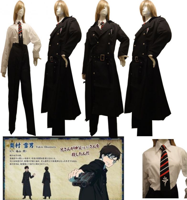 Ao no Blue Exorcist Yukio Okumura cosplay costume  