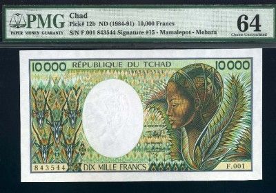 CHAD,P 12b, 10,000 FRANCS,(1984 91),CH. UNC, PMG64EPQ  