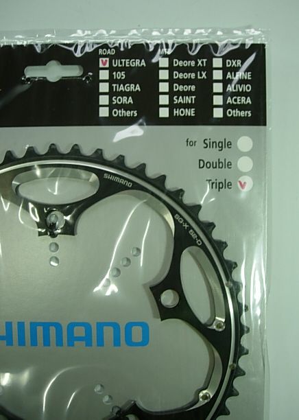 Shimano Ultegra FC 6604G 52T 130mm Y1JP98010  