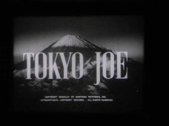 16mm Film 49 TOKYO JOE   Humphrey Bogart  