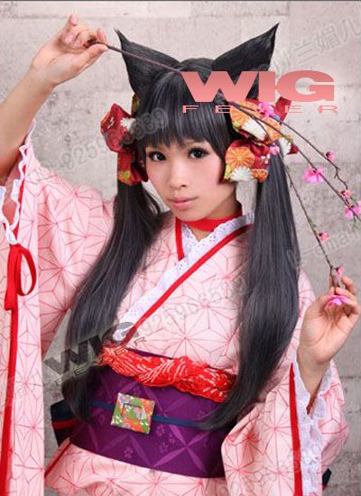 Otome Youkai Zakuro Zakuro Long Cosplay Black Wig  