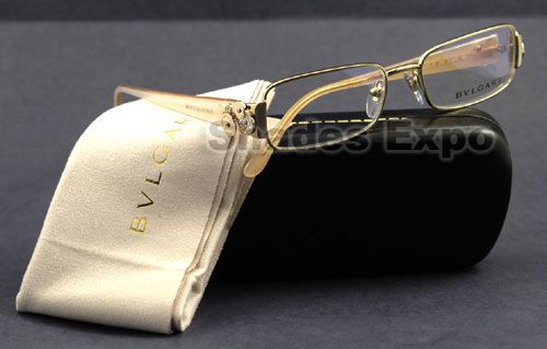 NEW BVLGARI EYEGLASS BV 2030B CREAM 2030 278 BULGARI RX  