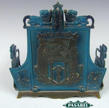 Brass Bar Mitzvah Tefillin Box, Israel, Ca 1950 Judaica  