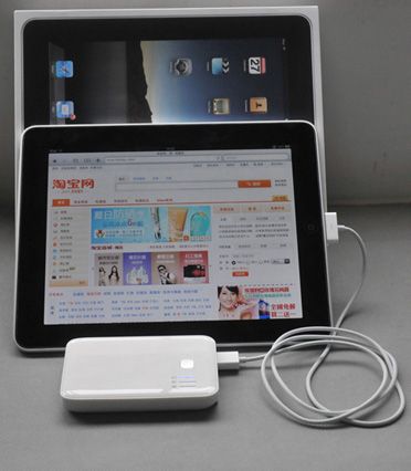 5000mAh Power Bank Portable Battery For Apple iPhone 4 4S iPad 2 USB 