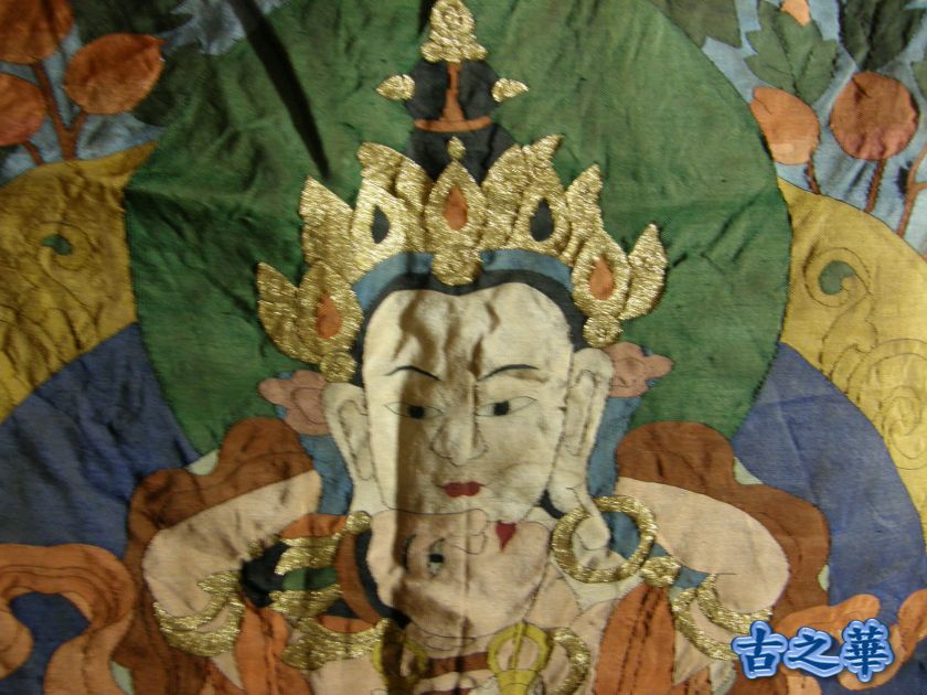 Ancient Tibetan KESI Thangka   Vajrasattva  