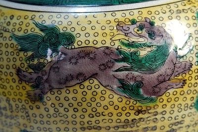 Japanese Kutani Shishi Foo Dog Flower Ikebana Vase #247  