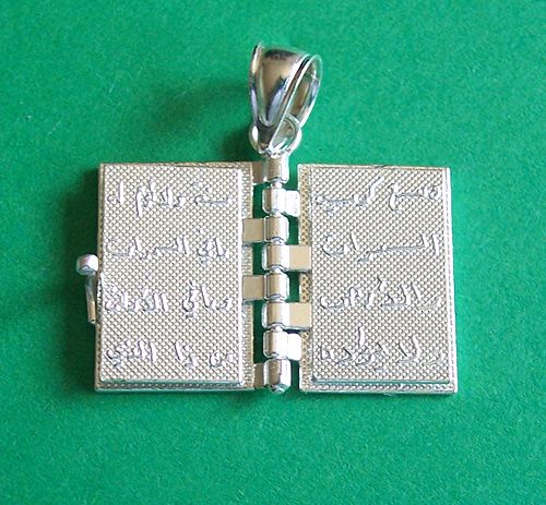 QURAN ARABIC ISLAMIC MUSLIM PRAYER SILVER 925 BOOK LOCKET PENDANT 