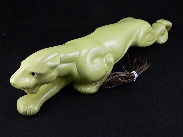 RARE Light GREEN Panther LEOPARD 1950s TV Lamp LIGHT Mid CENTURY 