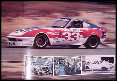 1978 Datsun Prestige Brochure, 280 Z, 200 SX, Pickup  