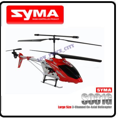 New 24 Big SYMA S031G Metal RC Helicopter Gyro Large  