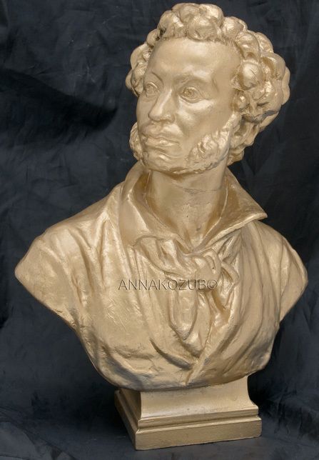 VINTAGE METAL FAMOUS RUSSIAN POET PUSHKIN Bust marked  