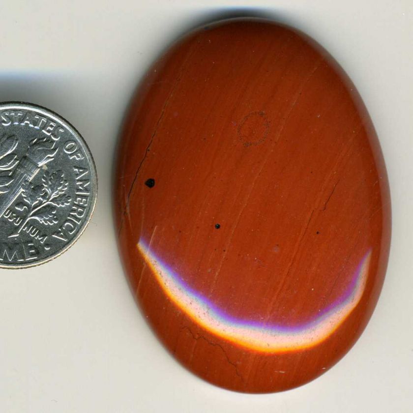 RED JASPER XL 30x40mm Oval Cabochon (1)  