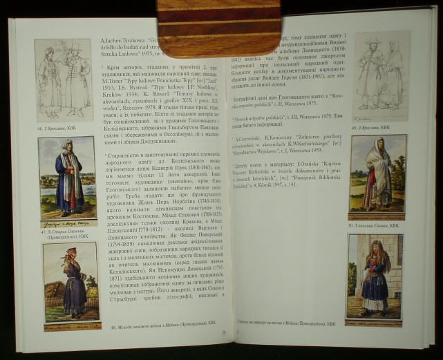 BOOK Ukrainian Folk Costume 18th C. Poland Ethnic Type  