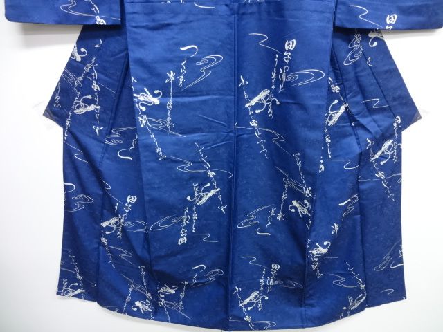 20876# Japanese KIMONO / ODORI dance KIMONO / DYED RARE PATTERN 