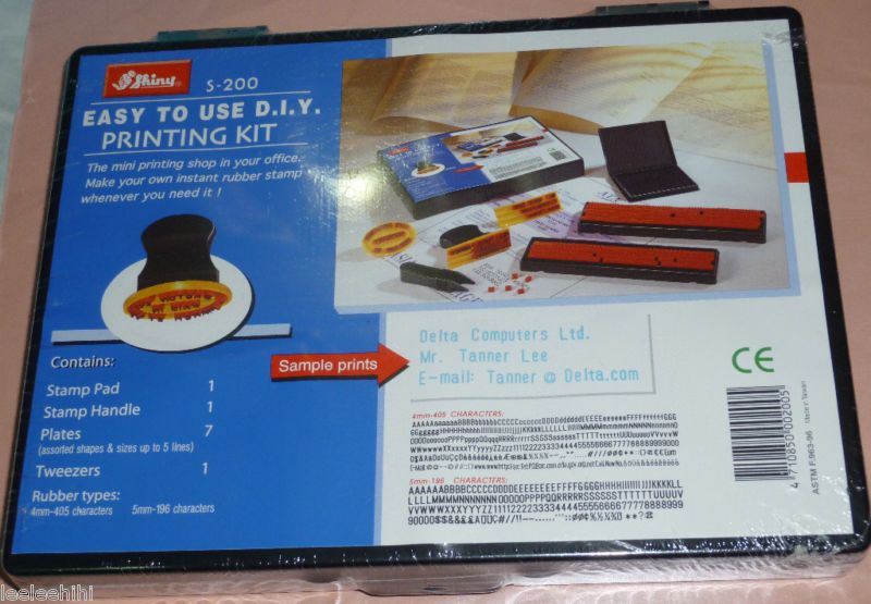 Shiny S 200 DIY Rubber Stamp Printing Kit 4mm and 5mm  