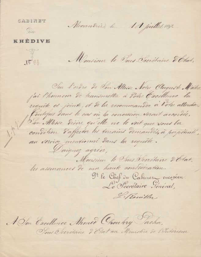   FRANCE 1892 LETTER FROM THE KHEDIVIAL CABINET SIGNED BY L. ROUILLER