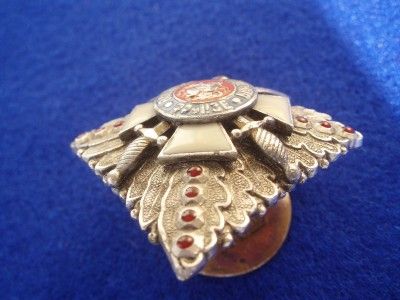 RUSSIAN MEDAL ORDER MILITARY FRUNZE ACADEMY BADGE  