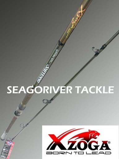 SEAGORIVER TACKLE OFFERS A 100% MONEY BACK GUARANTEE ON PRODUCTS AND 