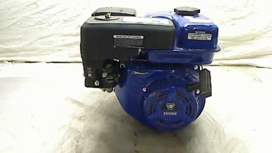 HP HORIZONTAL SHAFT OVERHEAD VALVE GAS ENGINE TADD  