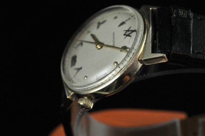 VINTAGE HAMILTON ELECTRIC NAUTILUS MASONIC WRISTWATCH ****  