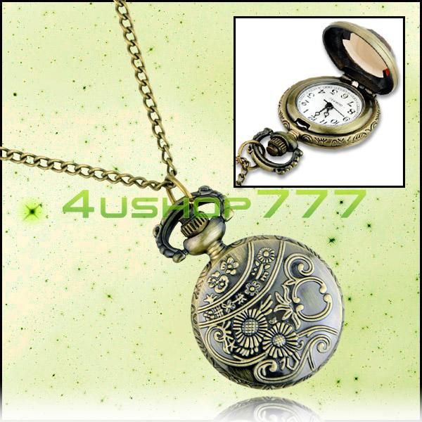 Retro Vintage Bronze Necklace Pendant Quartz Pocket Watch  