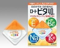 Japanese Eyedrops ROHTO40 bitters a 12ml Brand New  