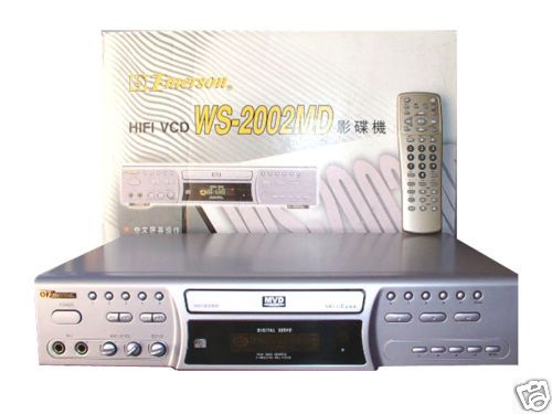 BMB Wireless Mic +Free Karaoke Music MIDI VCD CD Player  