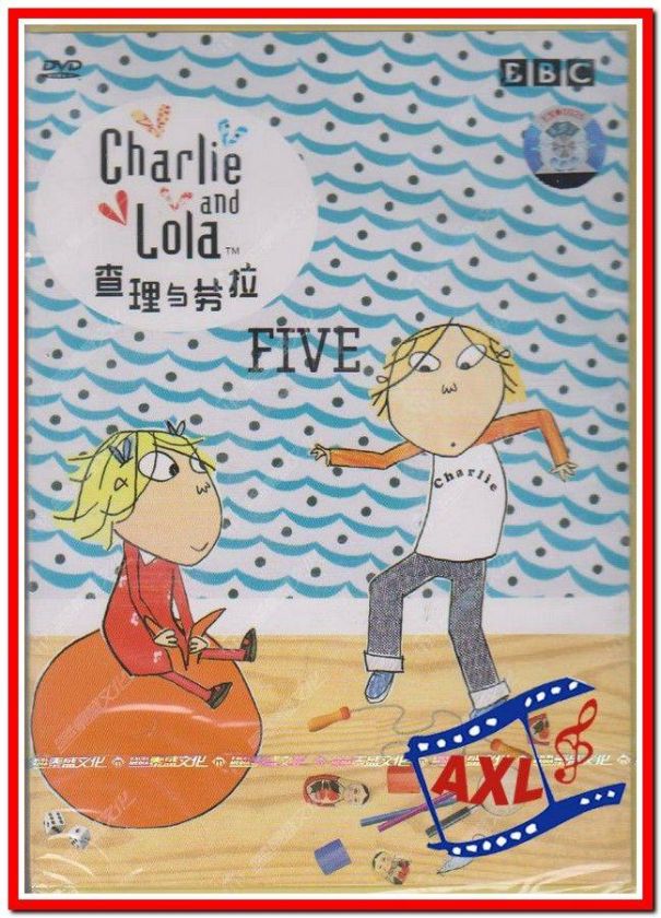 Charlie And Lola (Five)  DVD  