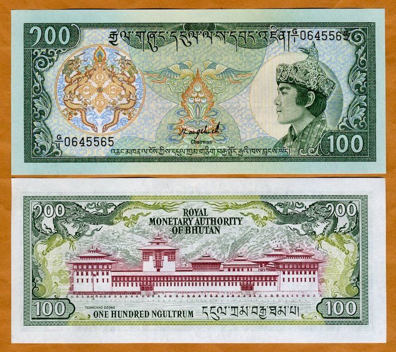 Bhutan, Kingdom, 100 Ngultum, (1986), P 18 (18a), UNC  