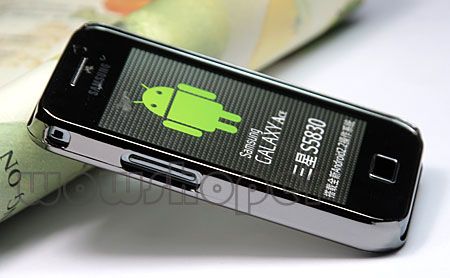 CHROME PLATED Luxury hard case cover for Samsung Galaxy Ace S5830 gray 