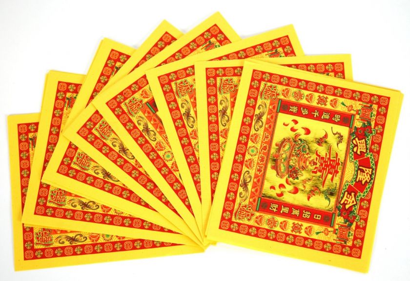 JOSS PAPER GOLD INGOT Hell Note Ghost Money 80 Sheets  